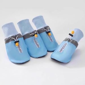 hipidog | Breathable Anti-Slip Off Dog Shoes
