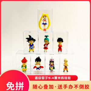 Transparent Display Case Toy Figure Storage Box Single Grid Organizer Dustproof Cabinet Clear Showcase Anime Collectible Showoff