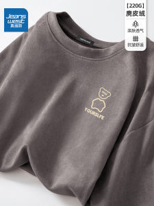 Zhenvis 2024 New Arrival Short-Sleeved T-shirt Men Summer Loose Casual Heavy Weight Suede Boys Half Sleeve T-shirt