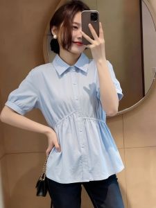 AIYITI | French Blue Short Sleeve Summer Shirt
