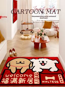 ZHIBAIJIA | Wear-Resistant Sound-Insulating Easy-Cleaning Thicker Door Mat