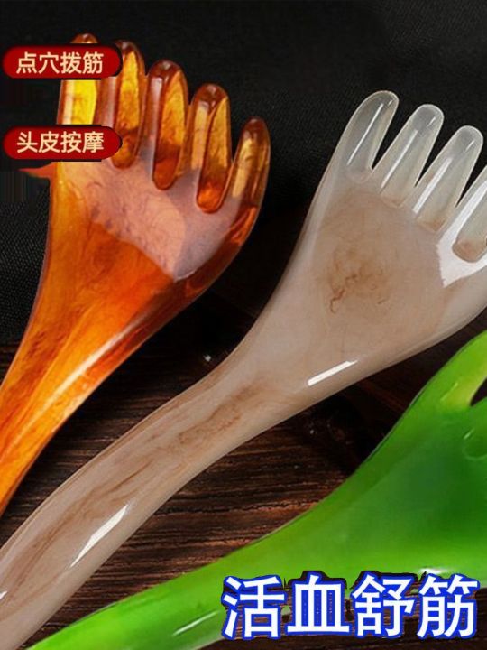 Thảm Chải Massage 5 Ngón Thảm Chải Nhựa Dài Tay Thảm Chải Xoa Bóp Đầu ...