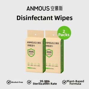 Anmous | Alcohol-Free Portable Child Disinfection Wipes