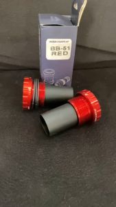 MountainPeak BB51 Threaded Hollowtech Bottom Bracket Sealed Bearing