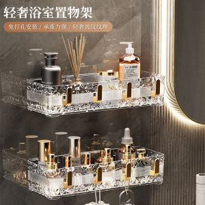 Giá Để Đồ Phòng Tắm Treo Tường Không Cần Khoan Giá Để Đồ Trên Bồn Rửa Phòng Tắm Thiết Kế Sóng Nước Sang Trọng