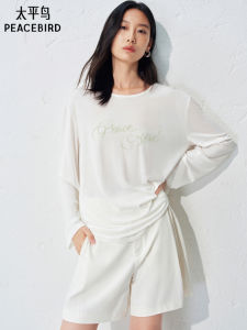 PEACEBIRD | Smooth Letter Print Long Sleeve T-shirt with Back Cut-out