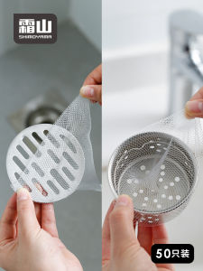 Bộ Lọc Rác Thoát Nước Phòng Tắm Chống Tắc Nghẽn Phòng Nước Rãnh Thoát Nước Nhà Bếp Bộ Lọc Rác Chống Tóc