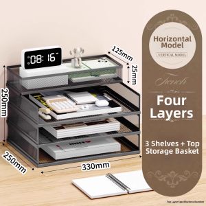 MINGZHUO | Desktop Multi-level File Organizer
