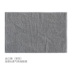 Water Absorbent Short Plush Corn Velvet Carpet Door Mat Bathroom Kitchen Floor Mat Skin Friendly Large Particle Snail Design