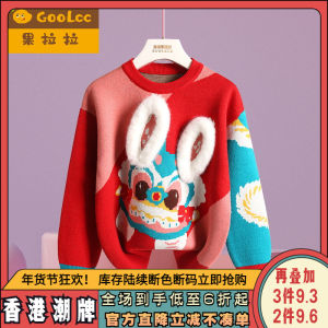 Red New Year Sweater for Girls Baby Knitted Base Shirt Autumn Winter Childrens Clothing Soft round Neck Long Sleeve Cartoon Style