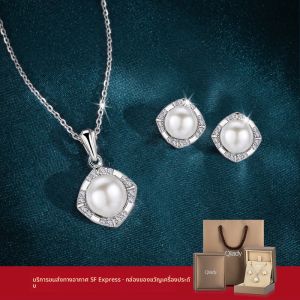 QLADY | Mother Gift Pearl Jewelry Set 3 Pieces
