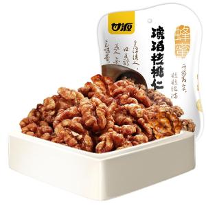 KAM YUEN | Honey Flavor Seasonal Walnut Kernels Large Pieces
