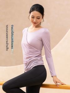 เสื้อผ้าโยคะสำหรับผู้หญิง Meisu 2025 แขนยาว ฤดูใบไม้ร่วง/ฤดูหนาว ออกกำลังกาย ฟิตเนส โยคะ โยคะ Pilates ผ้าไนลอน ปกติ