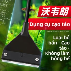 VOONLINE | Công Cụ Loại Bỏ Tảo