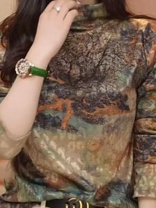 Fashionable Long Sleeve T-Shirt Autumn New Style Warm Base Layer Shirt Luxury European Style Print High End Mommy Meat Covering Top