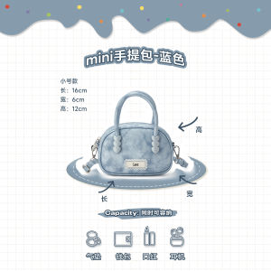 Lee Mini Bowling Bag Crossbody Handbag Womens Shopping Versatile Handbag Daily Commuting Single Shoulder Bag Candy Color