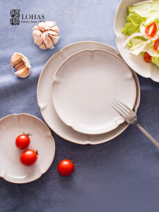 LuBao Flagship Store Ceramic Multifunctional Dining Plate Dinnerware Set Home Use Soup Bowl Salad Plate Flat round Dish