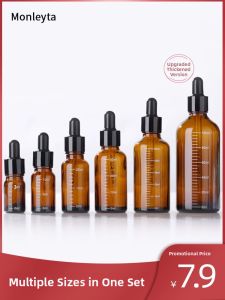 MONLEYTA | Lightproof Glass Dropper Bottle for Skincare Essences