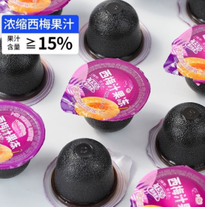 Ximei Juice Jelly Satisfying Snacks 500g1000g    西梅汁