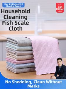 HANSHILIUJIA | Absorbent and Non-greasy Kitchen Fishscale Cloth
