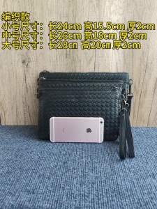 Trendy Mens Clutch Bag Woven Leather Soft Envelope Handbag Wallet Internet Celebrity Phone Bag