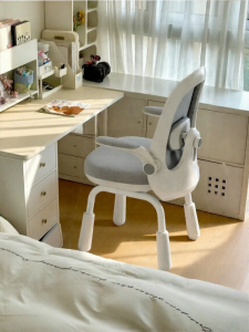 XIGE | Ghế Học Tập Điều Chỉnh Được