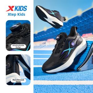 XTEP | Non-slip Fall Winter Boys Running Shoes
