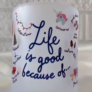 Papemelroti Dear Me Frosted Mug | Kitchen and Dining | Souvenir | 450 ml Gift