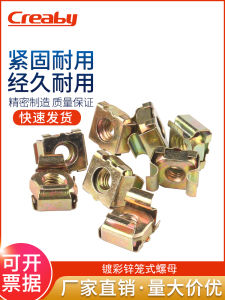 พื้นผิวโลหะผสมเหล็กกล้าคาร์บอนสีน้ำเงิน M5M6 รูปทรงกลมแบบตะแกรง ที่หนีบแบบถาวรสำหรับเครื่องบันทึกข้อมูลแบบเคลื่อนที่