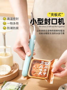 Máy Đóng Gói Cầm Tay Mini 2025 Mới Dùng Tại Nhà Máy Đóng Gói Bánh Trung Thu Snack Túi Đựng Đồ Cầm Tay Máy Ép Nhiệt