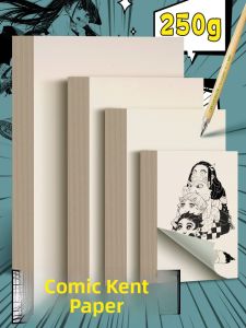 YUANHAO | Drawing Paper Comic Sketch Markers 250g