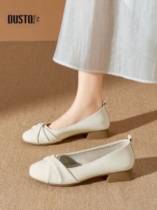 DUSTO | Autumn Low Chunky Heel Soft Soled Womens Shoes