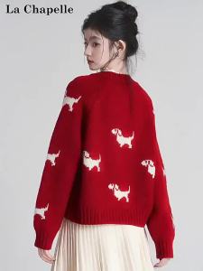 La Chapelle | Áo Khoác Mềm Dày Có Họa Tiết Hoa Đôi Zipper Màu Đỏ