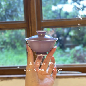 แก้วดื่มชาลายจีนโบราณ แก้วดื่มชาสำหรับผู้หญิง ลายสี่เหลี่ยม อบอุ่น ลายสีล่าง แก้วดื่มชาแบบพิเศษ ชุดดื่มชาแบบพิเศษ