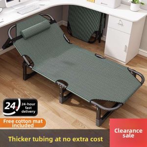 Adult Portable Nap Bed
