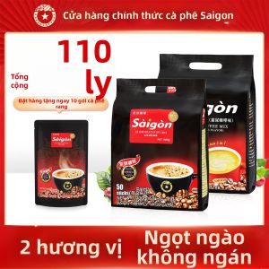 SAGOCOFFEE | Nước Uống Cà Phê Chồn Nướng Than Hoạt Tính 3-trong-1 Ngay Lập Tức