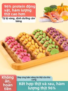 XIAOGUSHI | Bánh Thú Cưng Gà Khô Đông Lạnh Cho Mèo Tăng Trưởng