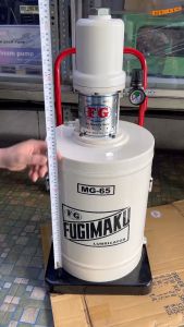 Thùng bơm mỡ hơi 20 Lít MG-65 FUGIMAKU