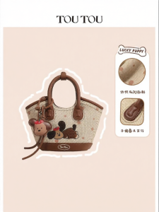 TOUTOU | Cute Puppy Design Handbag Shoulder Crossbody Bag