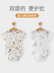 Summer Bamboo Cotton Baby Clothes Short Sleeve Net Eye Newborn Butterfly Dress Casual Style Organic Bamboo Fiber