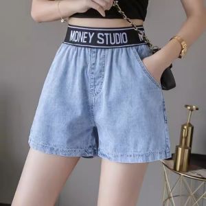High Waist Elastic Waist Denim Pants Womens Straight Leg Slimming Long Trousers Harlan Style Cotton Stretch Denim Jeans
