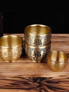 Brass Baifu Rice Pot Money Drawing Solid Pure Copper Home Living Room Desktop Copper Ornaments Decorative Crafts Company