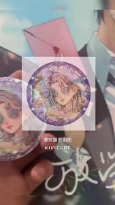 Bandai | Bộ Sticker Dán Trang Trí 3D Nổi Phủ Kim Tuyến Hiệu Ứng Đặc Biệt Gumei AR 2026 Phát Sáng Trong Bóng Tối Bộ Đôi Thiết Kế Bắt Mắt