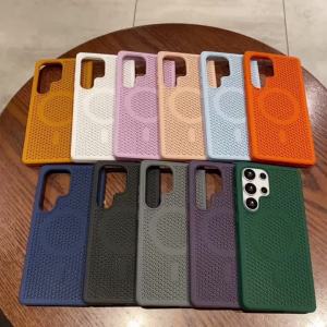 Matte Solid Color Heat Dissipation Magnetic Phone Case for Samsung S25 S24 S23 S22 Ultra Plus For Magsafe Shockproof Back Cover