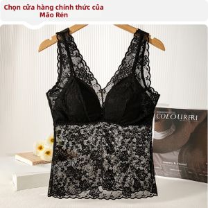 MiiOW | Áo Dây Kéo Ren Trắng Cho Phụ Nữ Gọn Gàng và Thời Trang