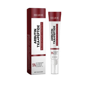 EELHOE Dark Spot Lightening face cream Moisturizing and Firming Shining Dark Skin Nicotinamide Spot Lightening face cream 15g