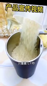 KUDIXIONG เครื่องบด ถั่วชงกาแฟไฟฟ้า พกพา เครื่องบดถั่วช่วย ราคาล่าสุด ครัวเรือนขนาดเล็ก รองรับใช้ในการบันทึก