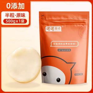 Nuonodozi Macadamia Nut Kernel Original Flavor Macadamia Nut Nuts Snack SUMMER TEATIME Pulp Dried Fruit Full Box 2.50Kg