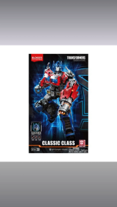 Mimi World Transformers Optimus Prime Classic Version – Snap-Fit Plastic Model Robot Articulated Action Figure with Light-Up Eyes & Weapons No Glue or Paint Needed