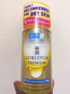 Hadalabo Gokujyun Premium Toner Ultimate